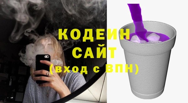 таблы Нягань