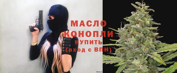наркотики Нязепетровск