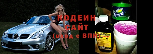 таблы Нягань