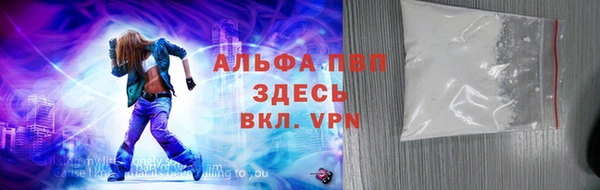 таблы Нягань