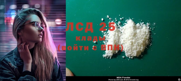 таблы Нягань