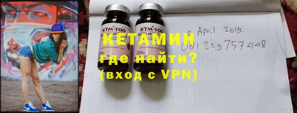 таблы Нягань