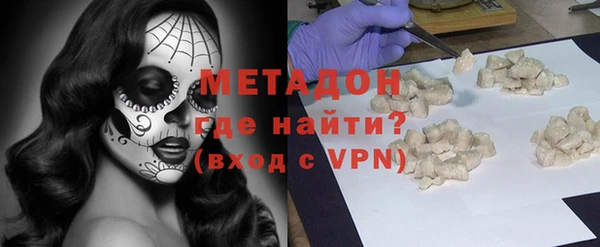 таблы Нягань
