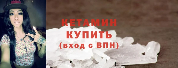 таблы Нягань