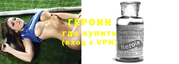наркотики Нязепетровск