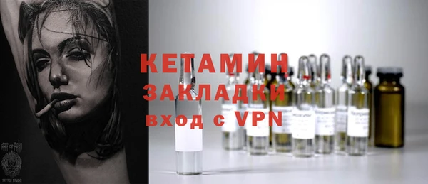 таблы Нягань