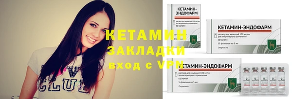 таблы Нягань