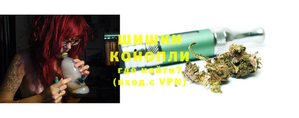 наркотики Нязепетровск