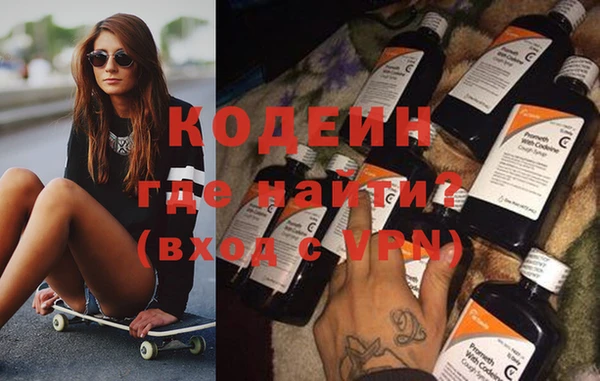 таблы Нягань