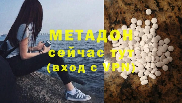наркотики Нязепетровск