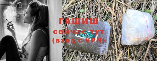 наркотики Нязепетровск