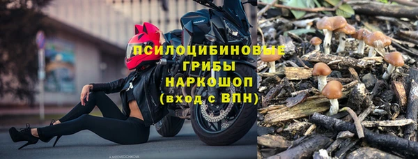 таблы Нягань