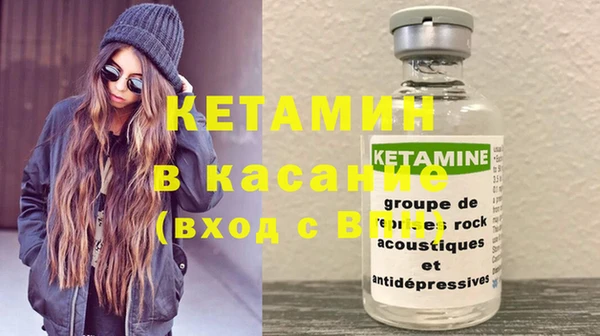 наркотики Нязепетровск