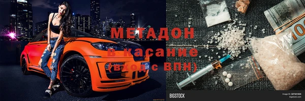 таблы Нягань