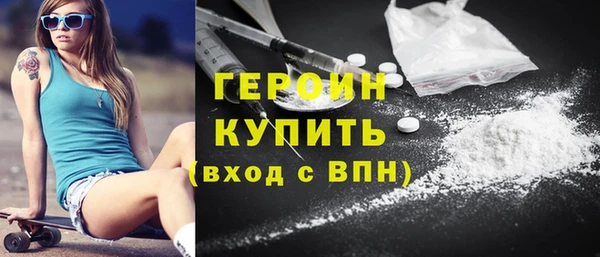 таблы Нягань