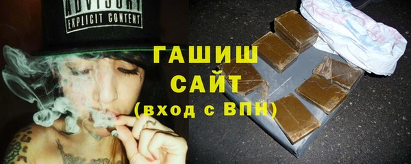 таблы Нягань