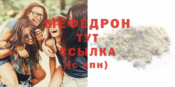 наркотики Нязепетровск