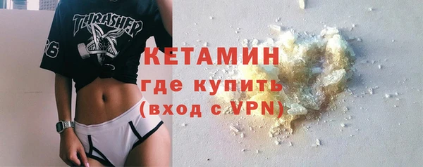 таблы Нягань