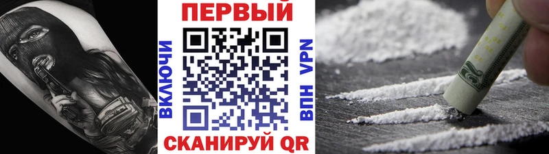 Купить  Холмск  Метамфетамин винт 